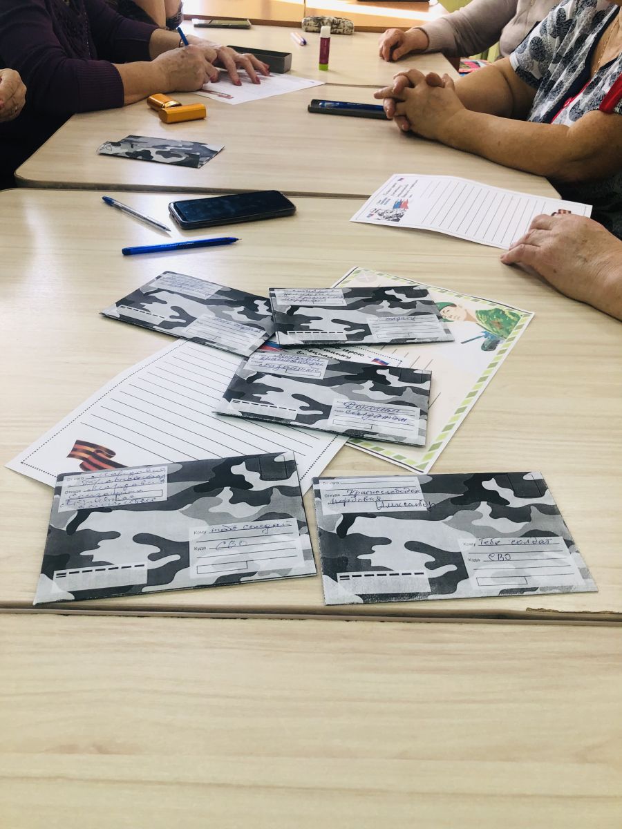 Тепло для Героя