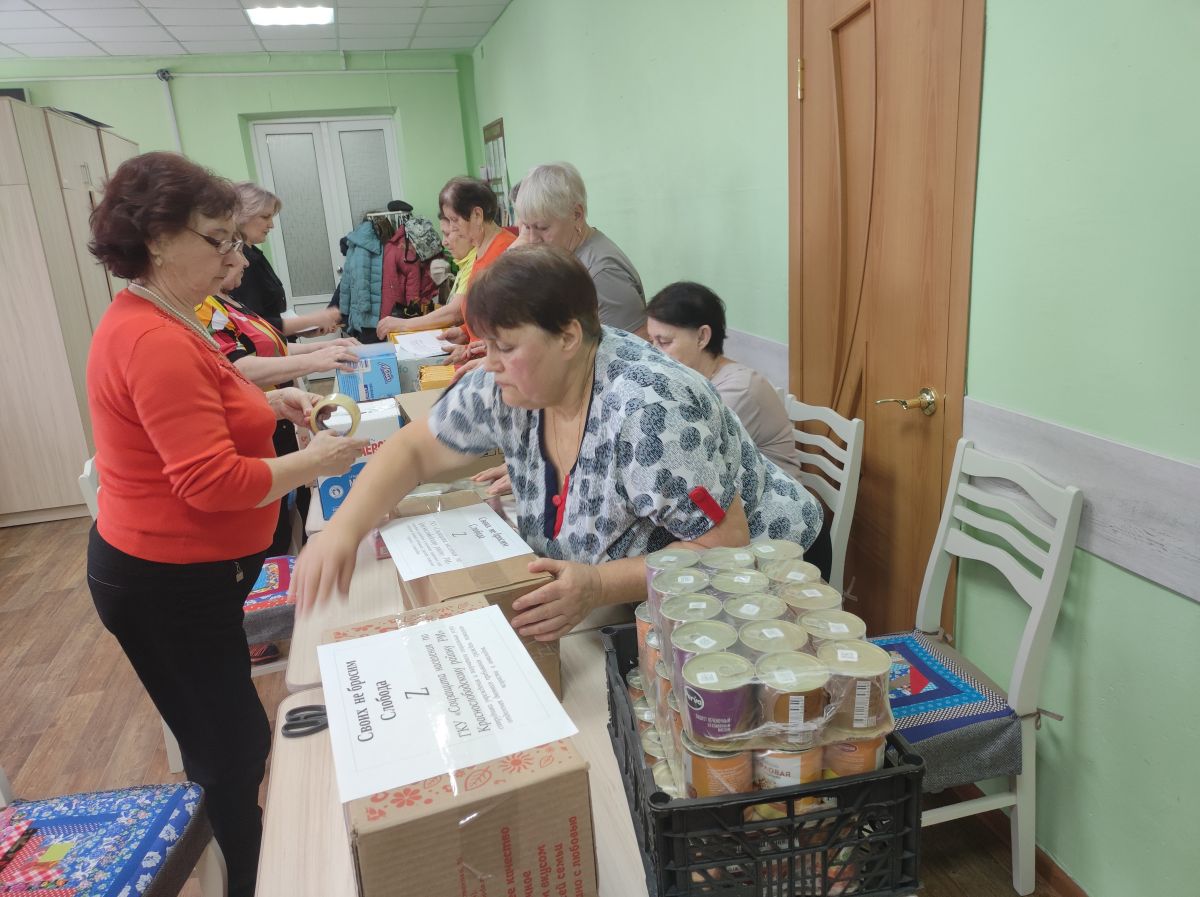 СладкийZпакет