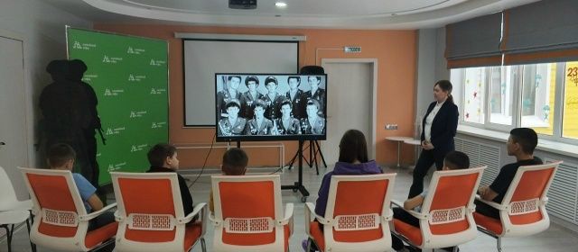 Урок мужества &laquo;Афганистан. Горячие секунды жизни&raquo;