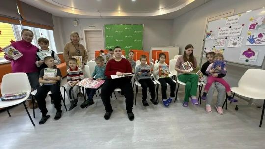 Благотворительность и чтение