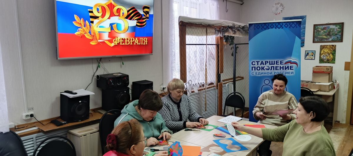 &laquo;Мужество, доблесть и честь&raquo;