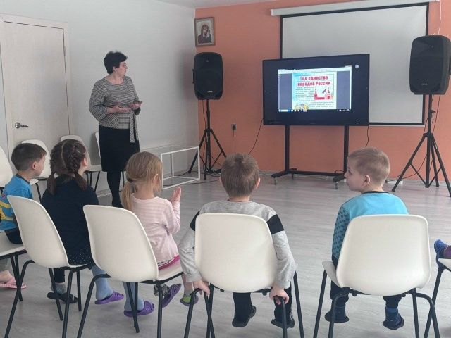 Патриотический час &laquo;Единство народов России&raquo;