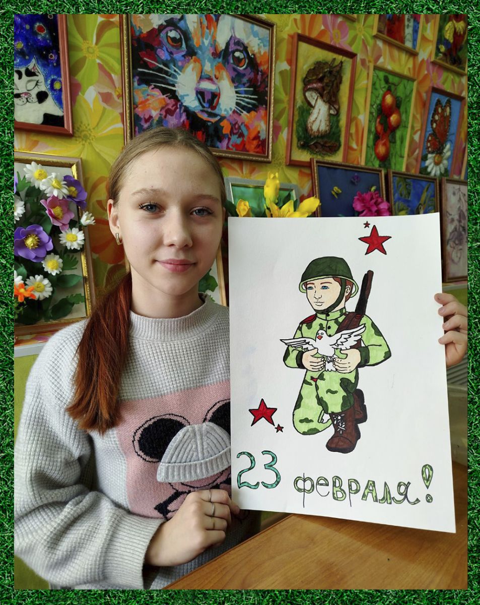 Защитникам Отечества посвящается...