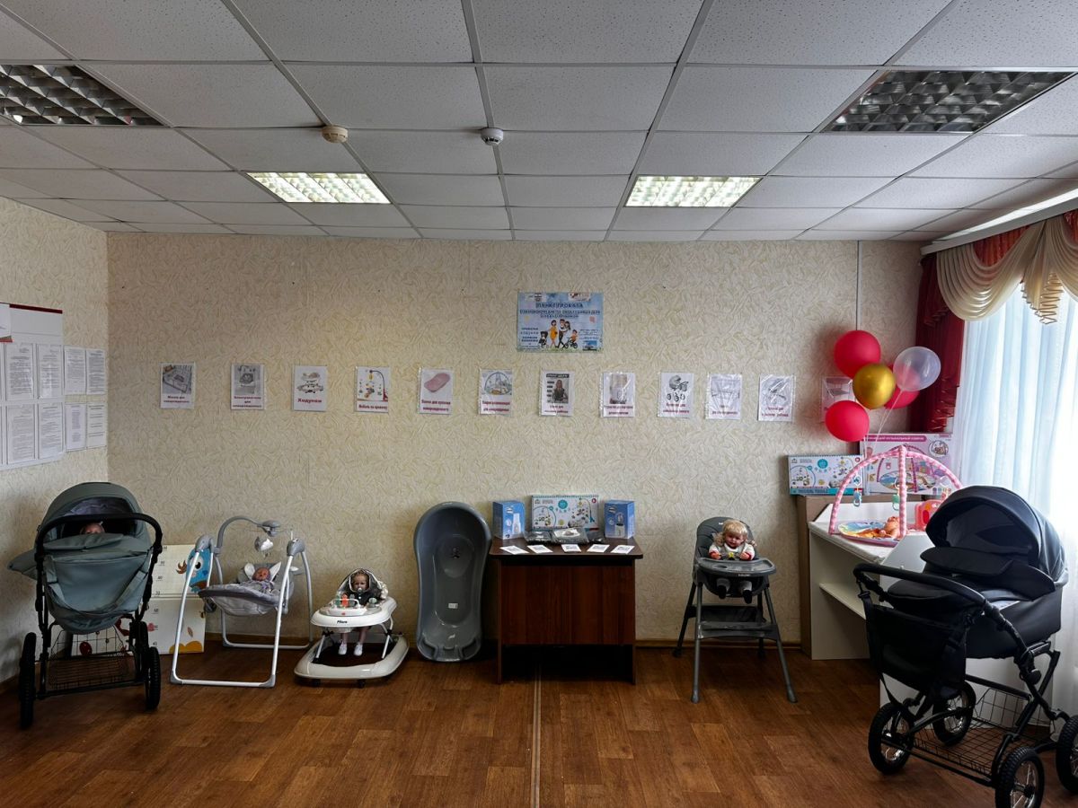 Пункт проката