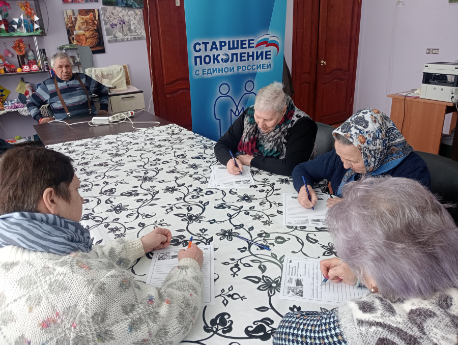 &laquo;Тепло для героя&raquo;