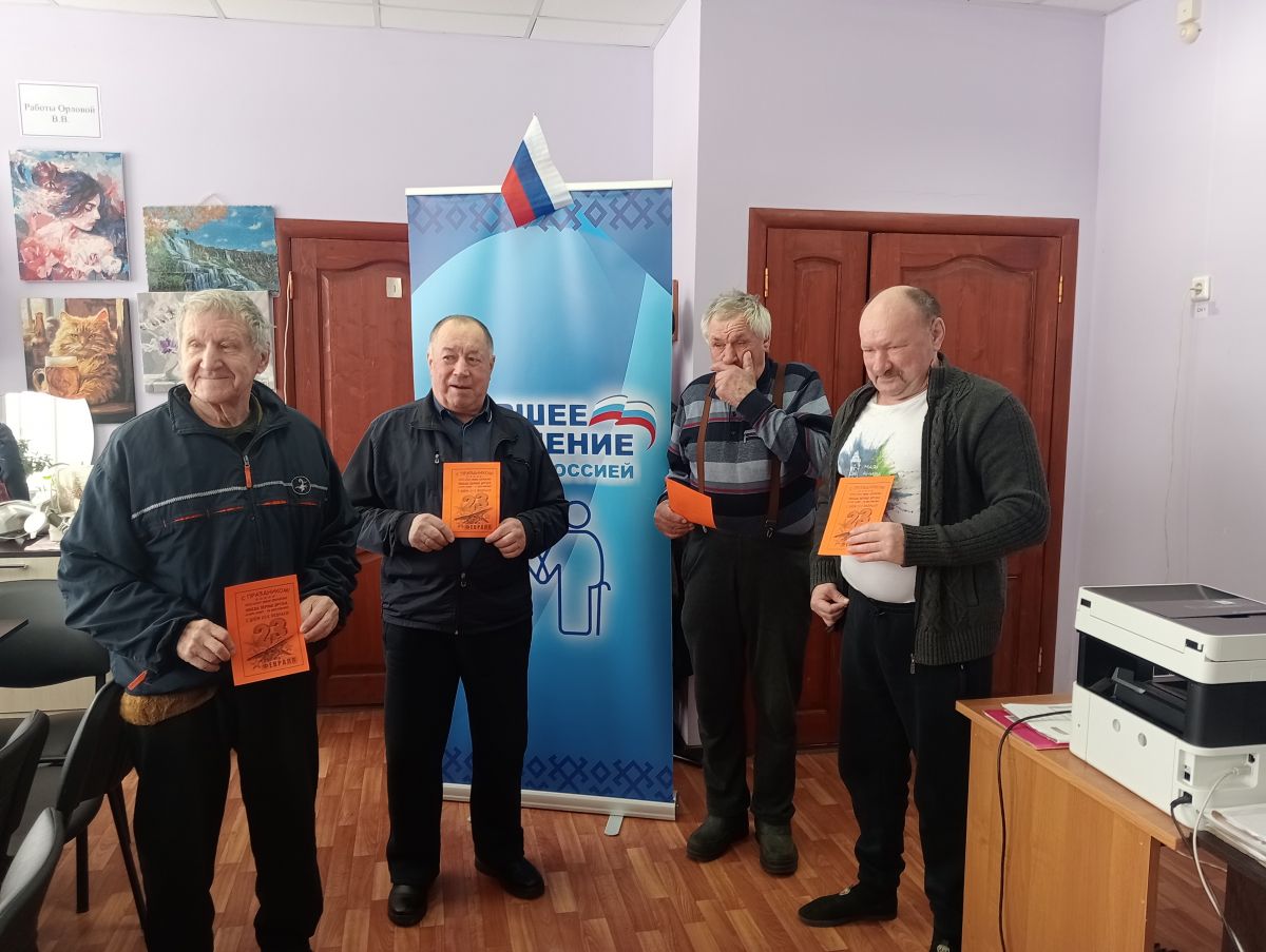 День защитника Отечества &ndash; один из немногих дней в календаре, когда сильная половина человечества получает поздравления, благодарность и конечно подарки