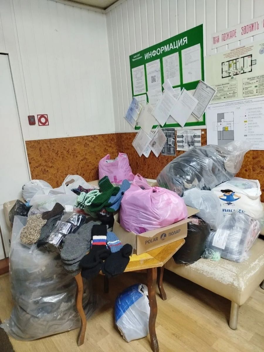 Акция &laquo;Тепло для Героя&raquo;