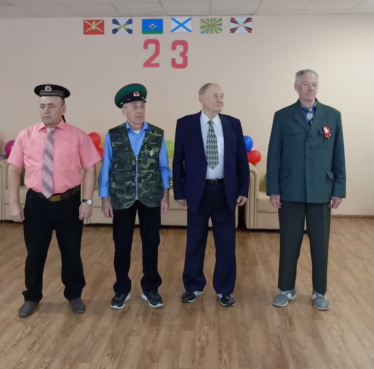 Сегодня праздник Ваш, мужчины!