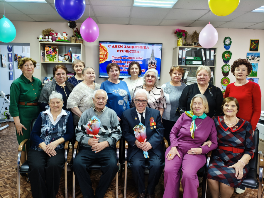 В рамках федерального партийного проекта "Старшее поколение" в отделении дневного пребывания ГКУ "Соцзащита населения по Ковылкинскому району РМ" прошло праздничное мероприятие