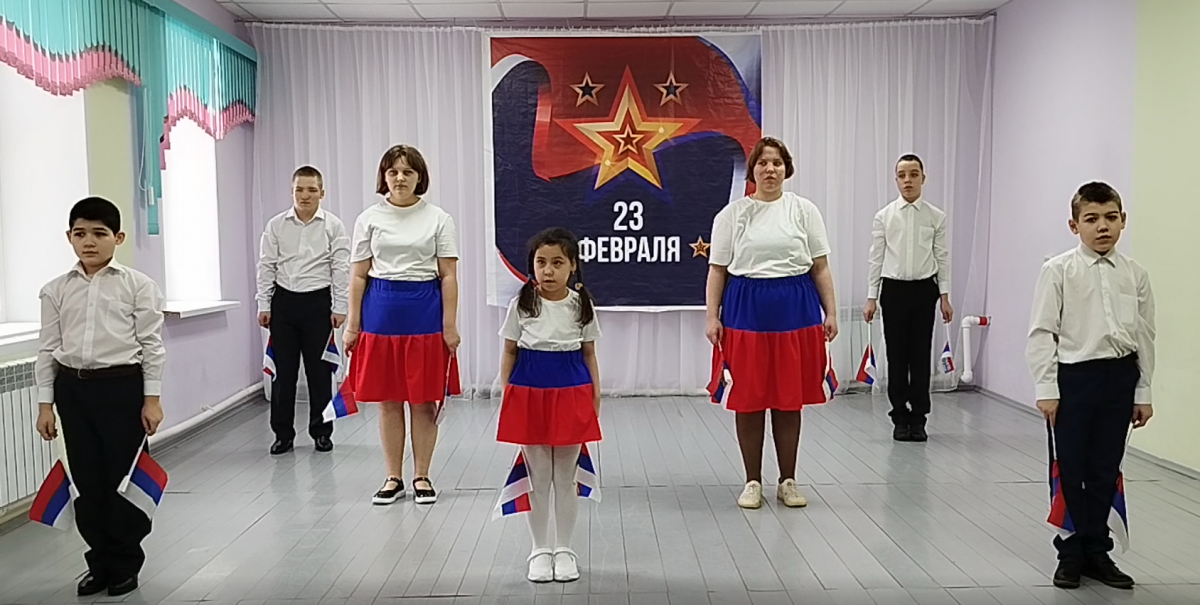 День защитника Отечества