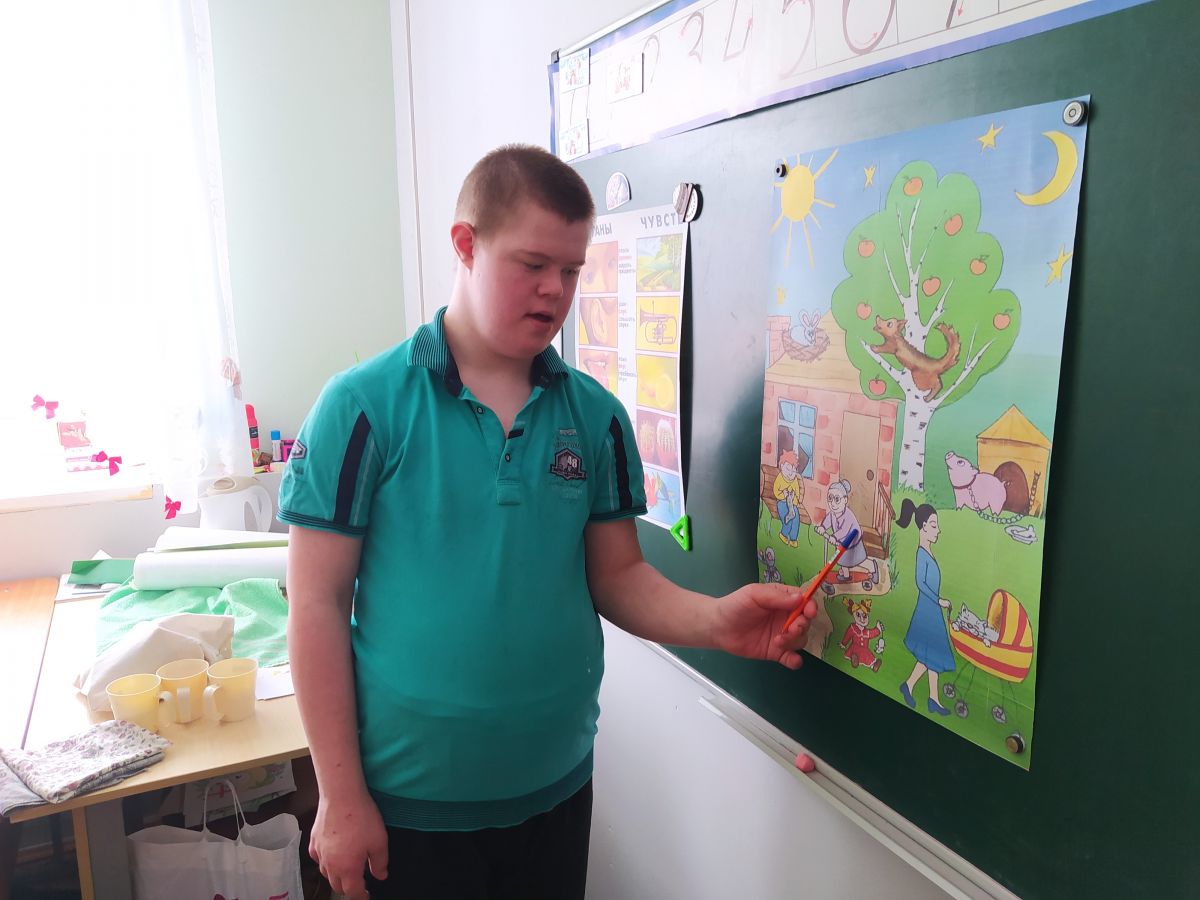 Бережем органы чувств