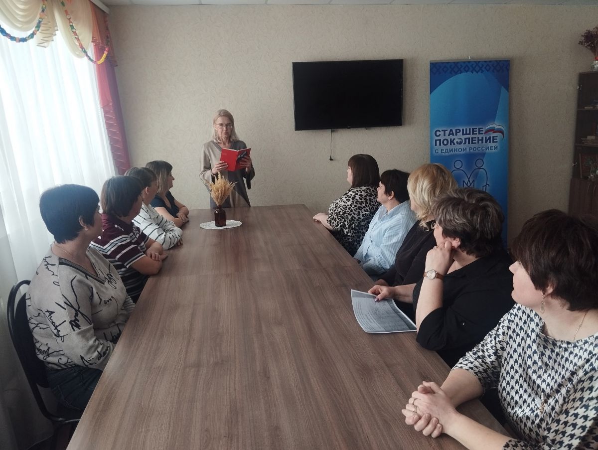 Защита Родины &ndash; это общая задача