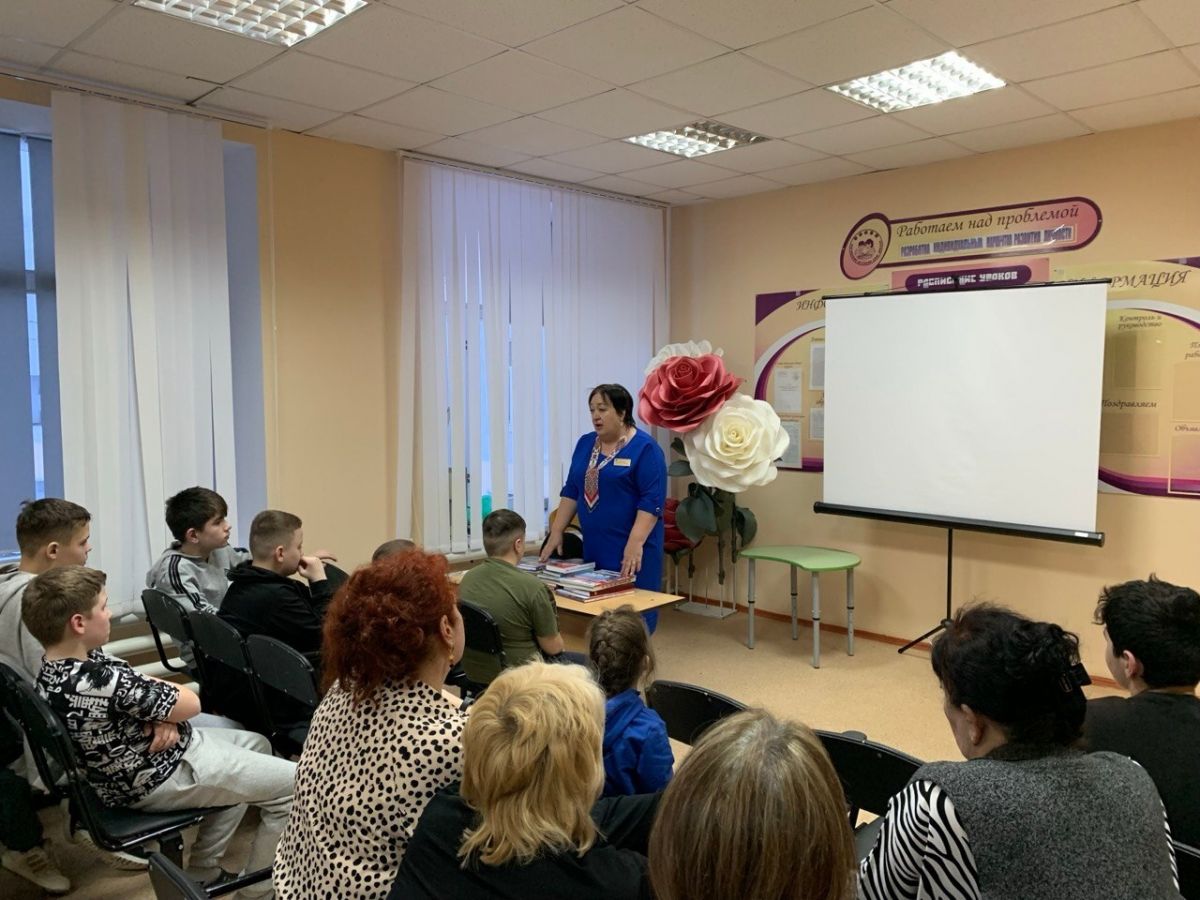 Международный День родного языка