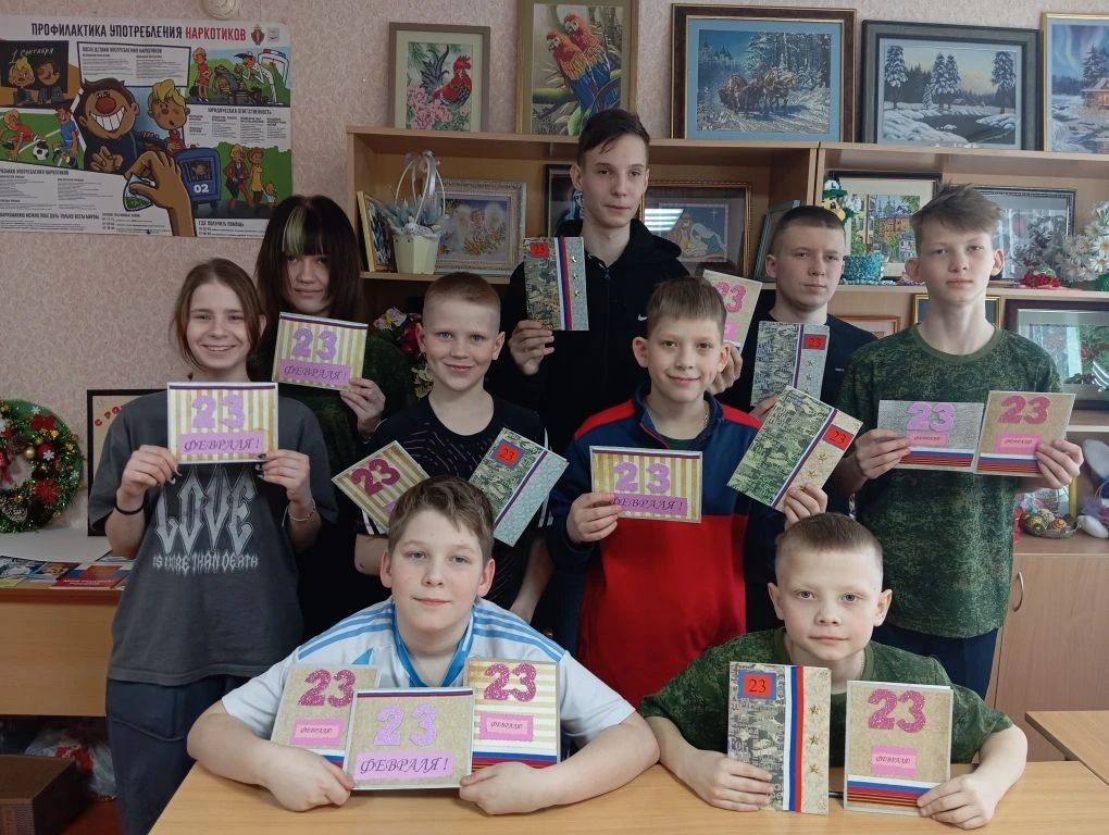 Поздравительные открытки Героям Отечества