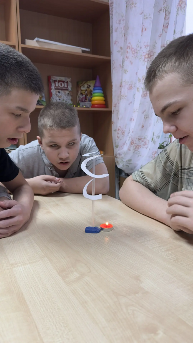 ДЕНЬ ИССЛЕДОВАНИЙ И ЭКСПЕРИМЕНТОВ