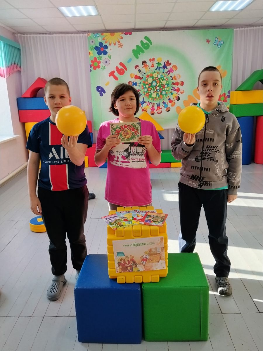 Сказки из сундучка