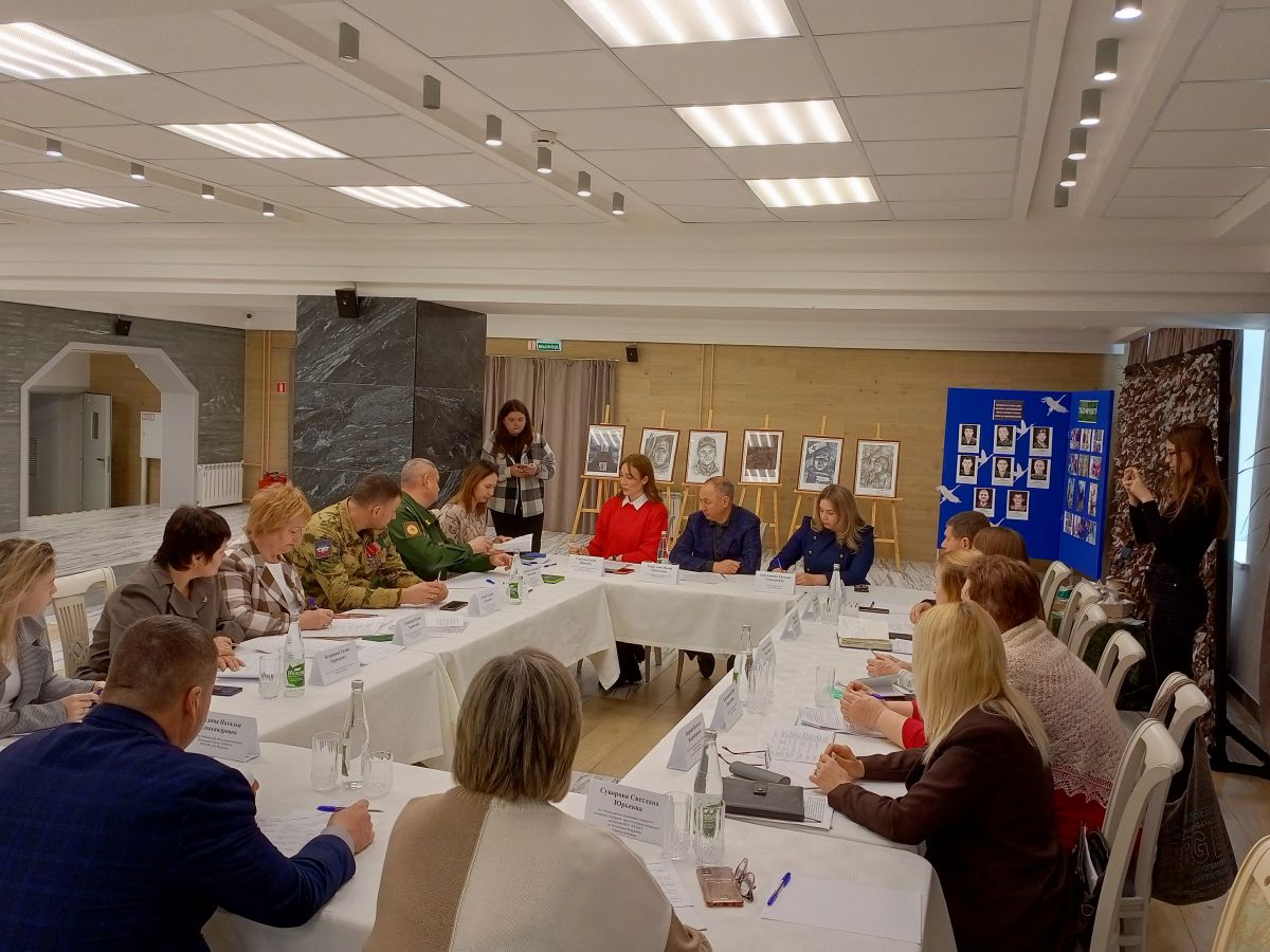 День участника СВО