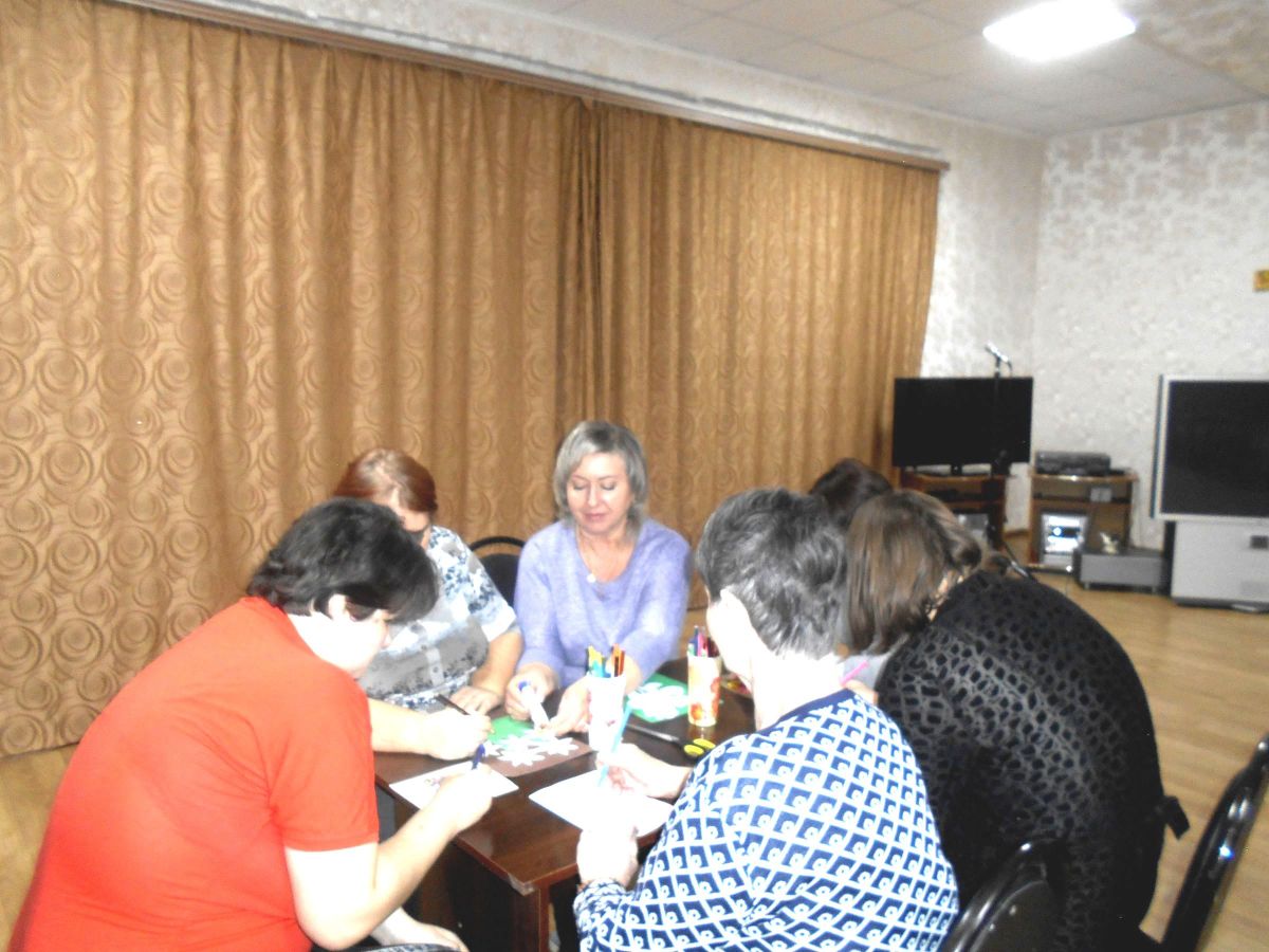 Занятие по арт - терапии