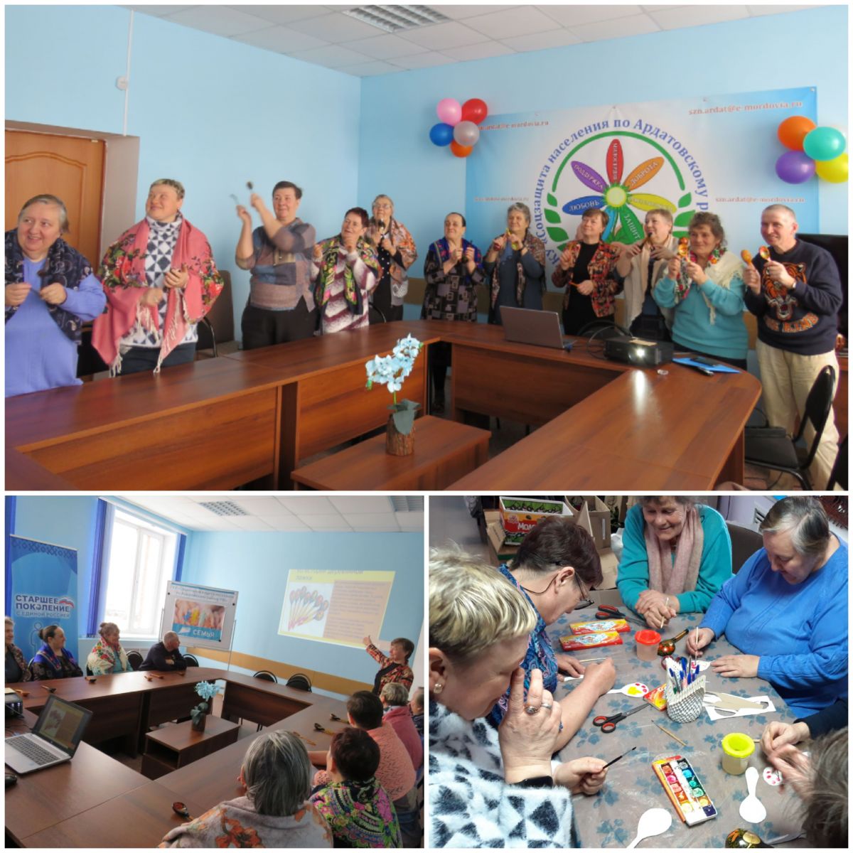 Фольклорное мероприятие &laquo;Деревянная ложка - душа народа&raquo;