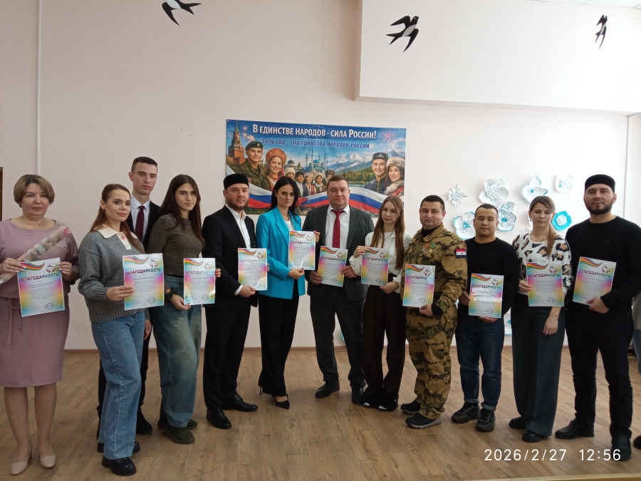 Праздник души!