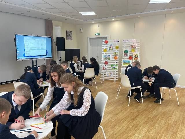 Правила дорожного движения