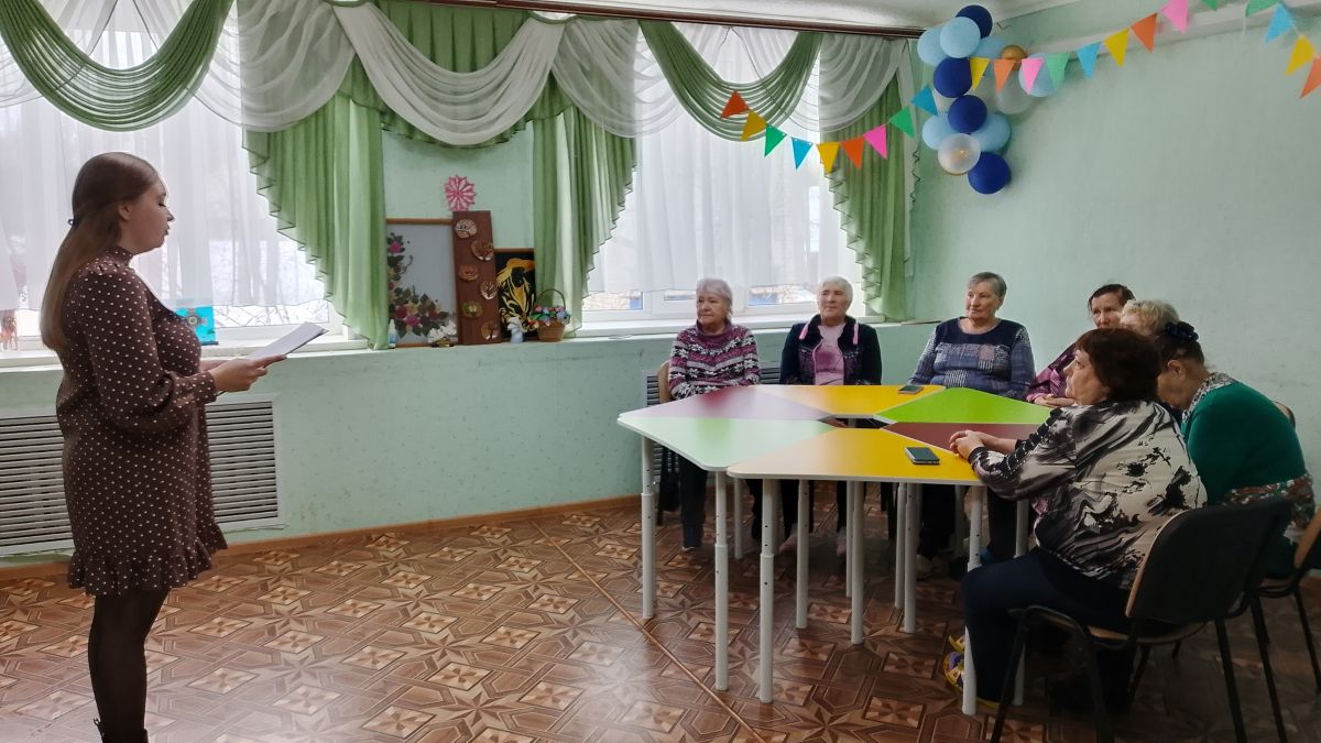 "Есть в марте день особенный"