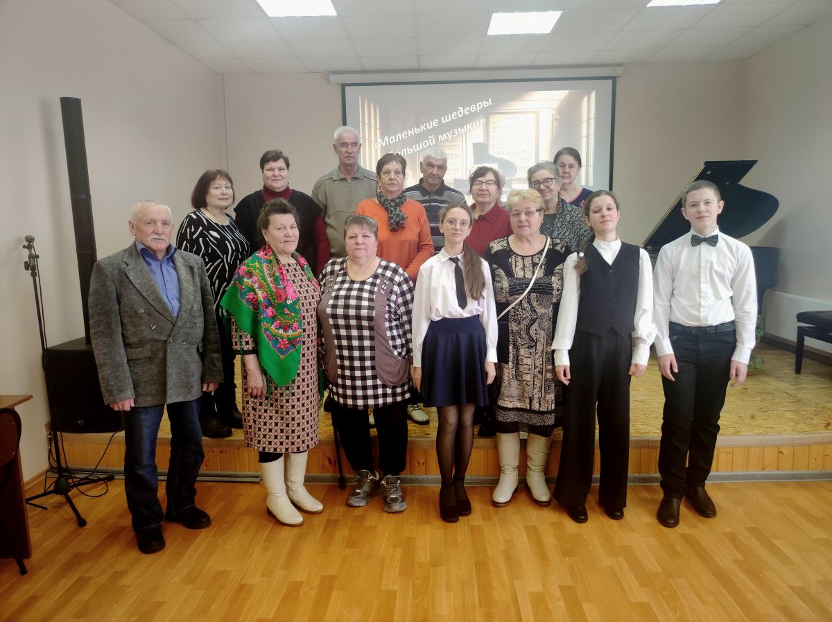 &laquo;Маленькие шедевры Большой музыки&raquo;