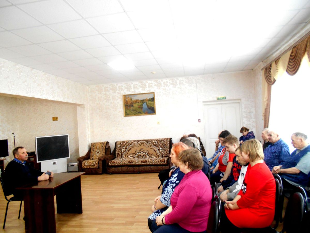 Проведена беседа