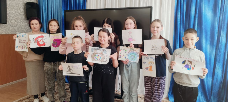 Телефон доверия &ndash; помощь в трудной ситуации