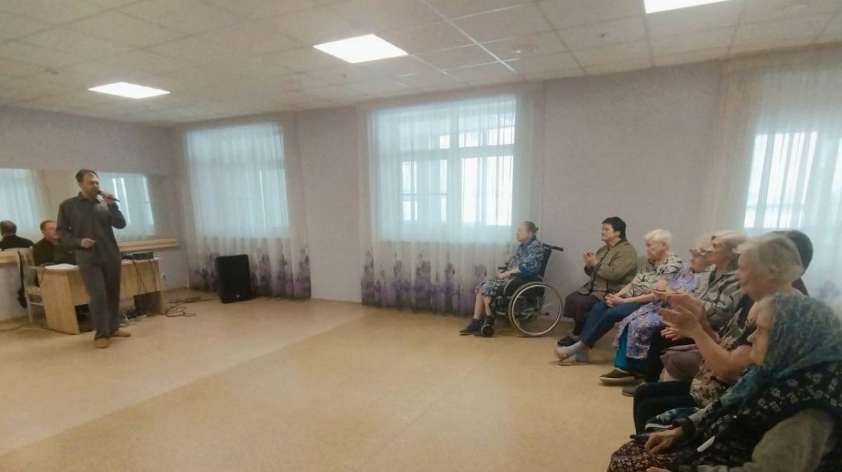 Весеннее настроение