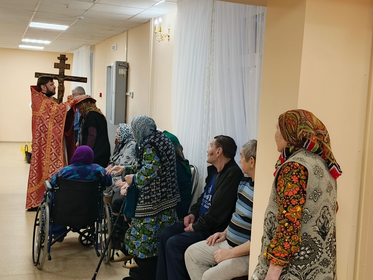 Духовная поддержка