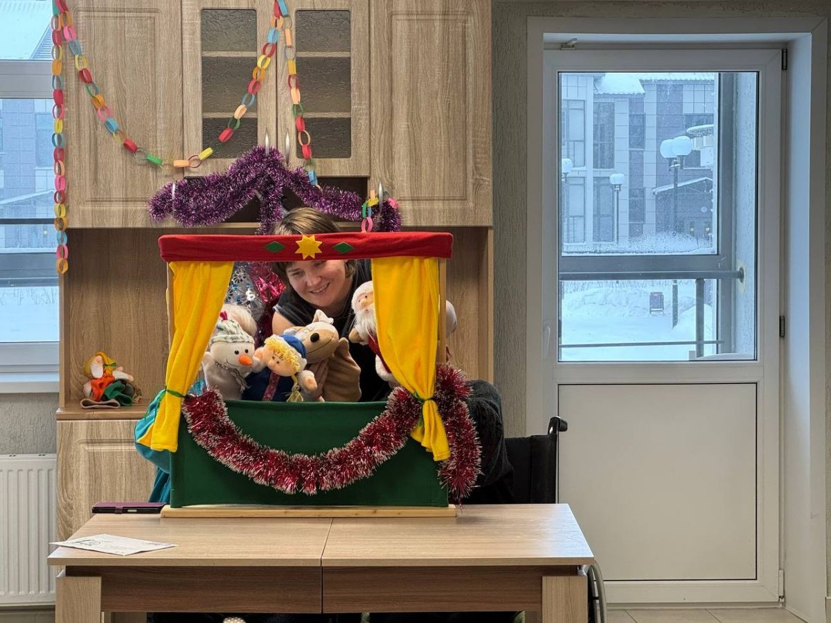 &laquo;Письмо Деду Морозу&raquo;