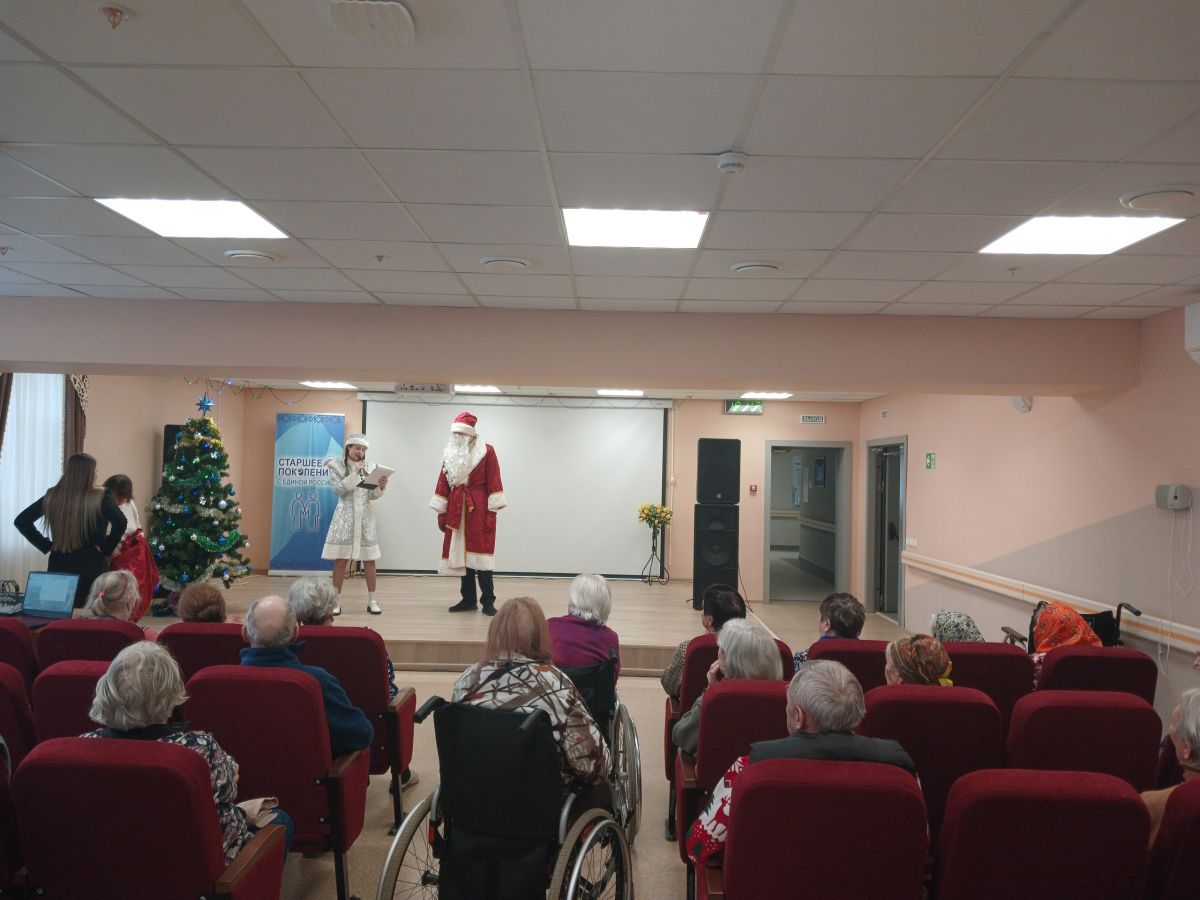 Визит студентов