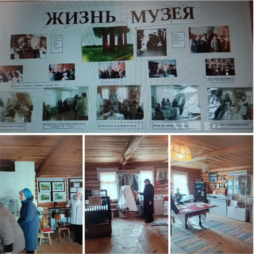 Экскурсия в музей Хади Такташа