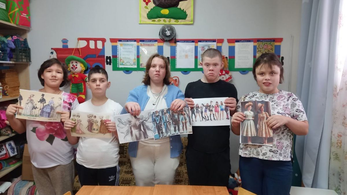 Мода.Зеркало прошлого