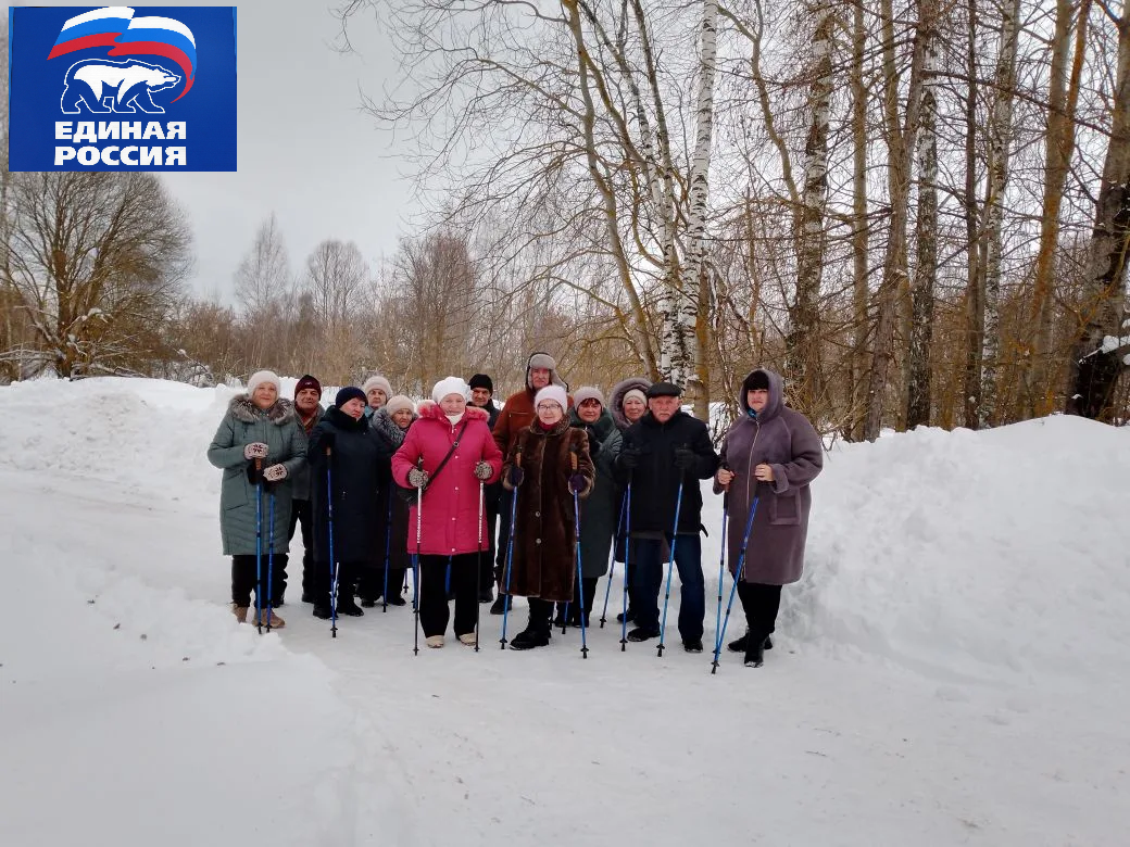 За здоровый образ жизни!