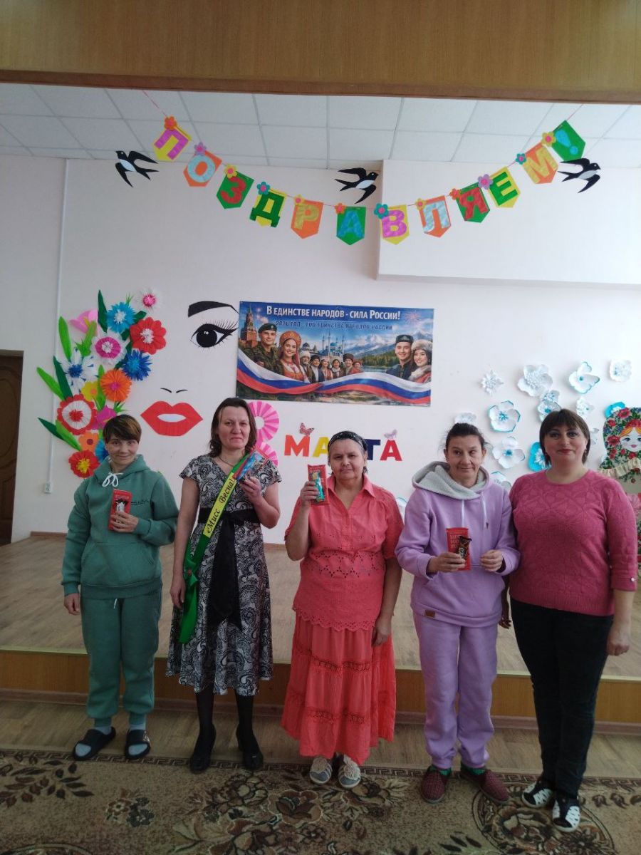 А ну-ка, девушки!