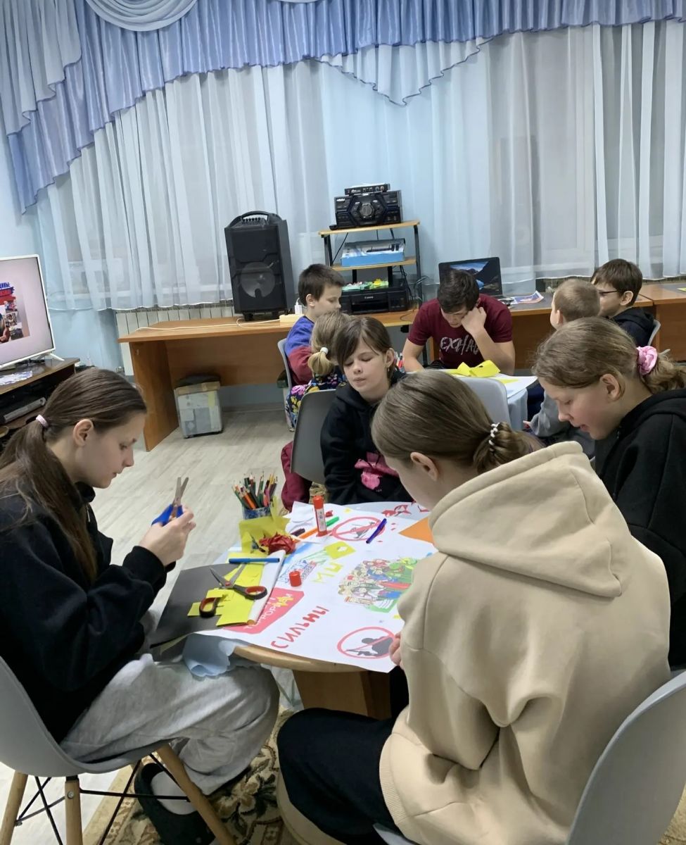 &laquo;Дружба объединяет&raquo;