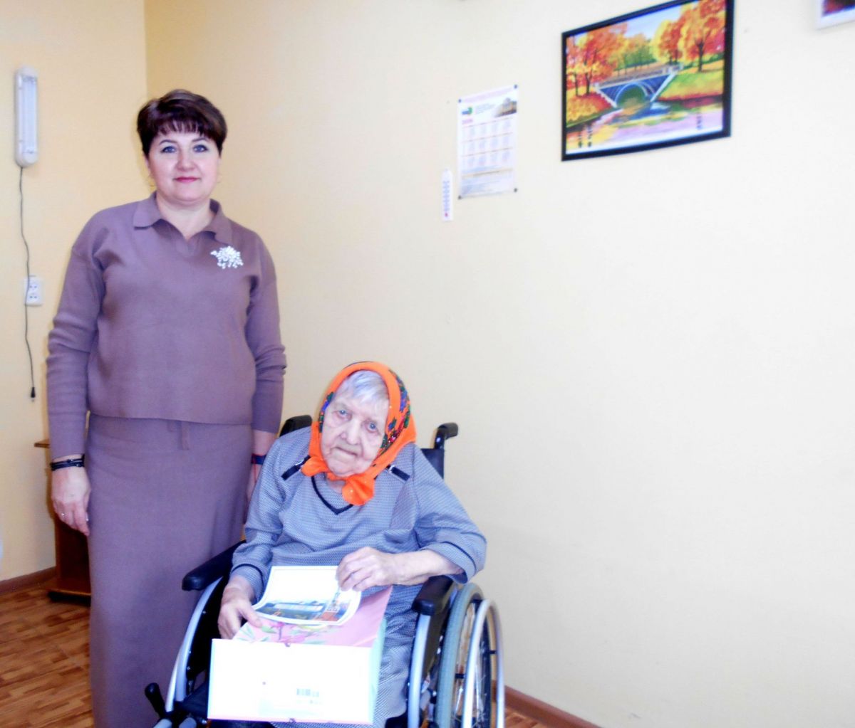 Вручение письма от Президента РФ В. Путина