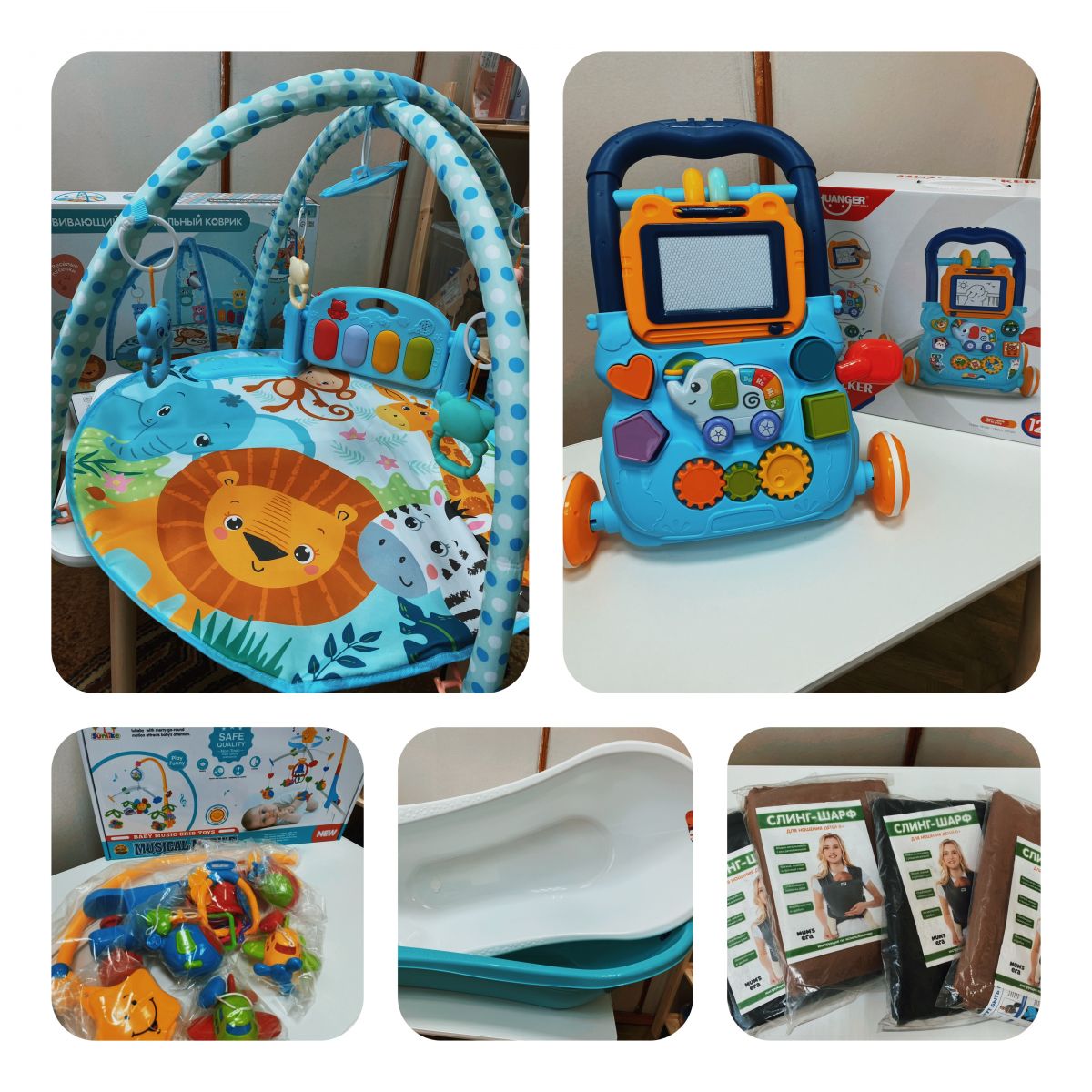 Пункт проката предметов первой необходимости для новорожденных детей продолжает свою работу