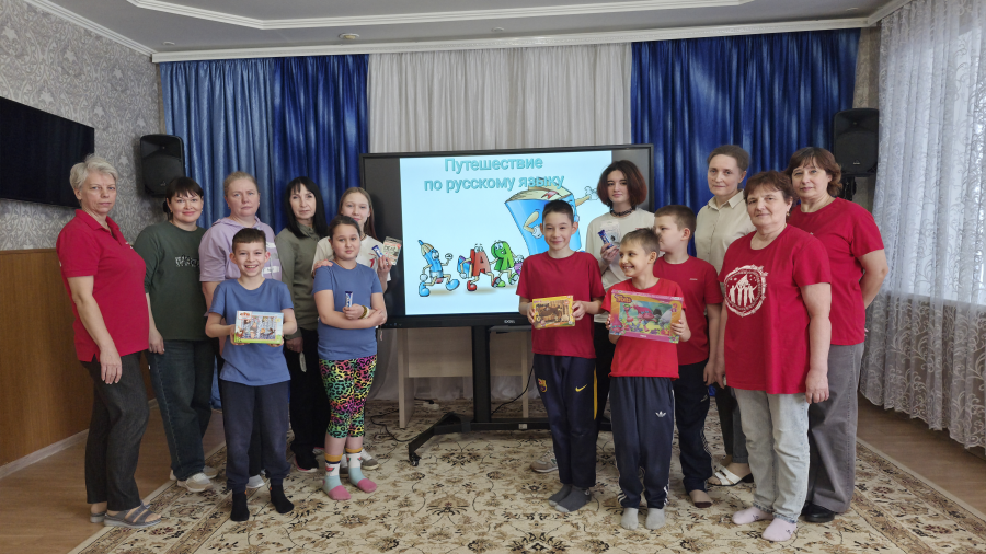 Задание № 2 &laquo;Код Единства&raquo;. Путешествие по русскому языку