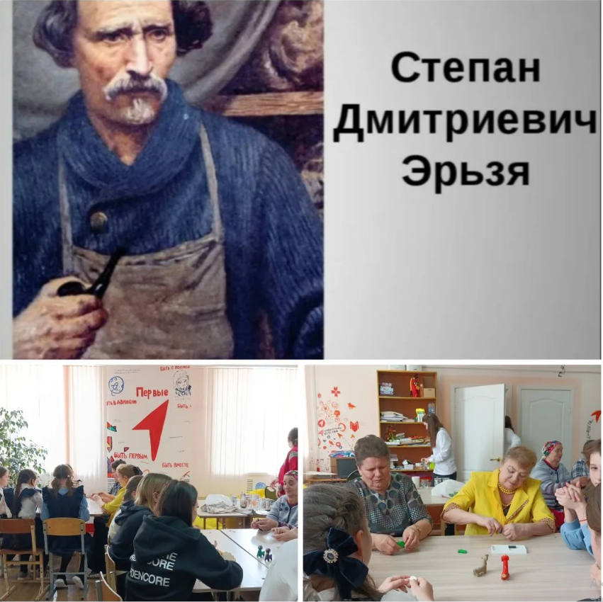 В этом году мировая культура отмечает 150-летие со дня рождения Степана Дмитриевича Эрьзи