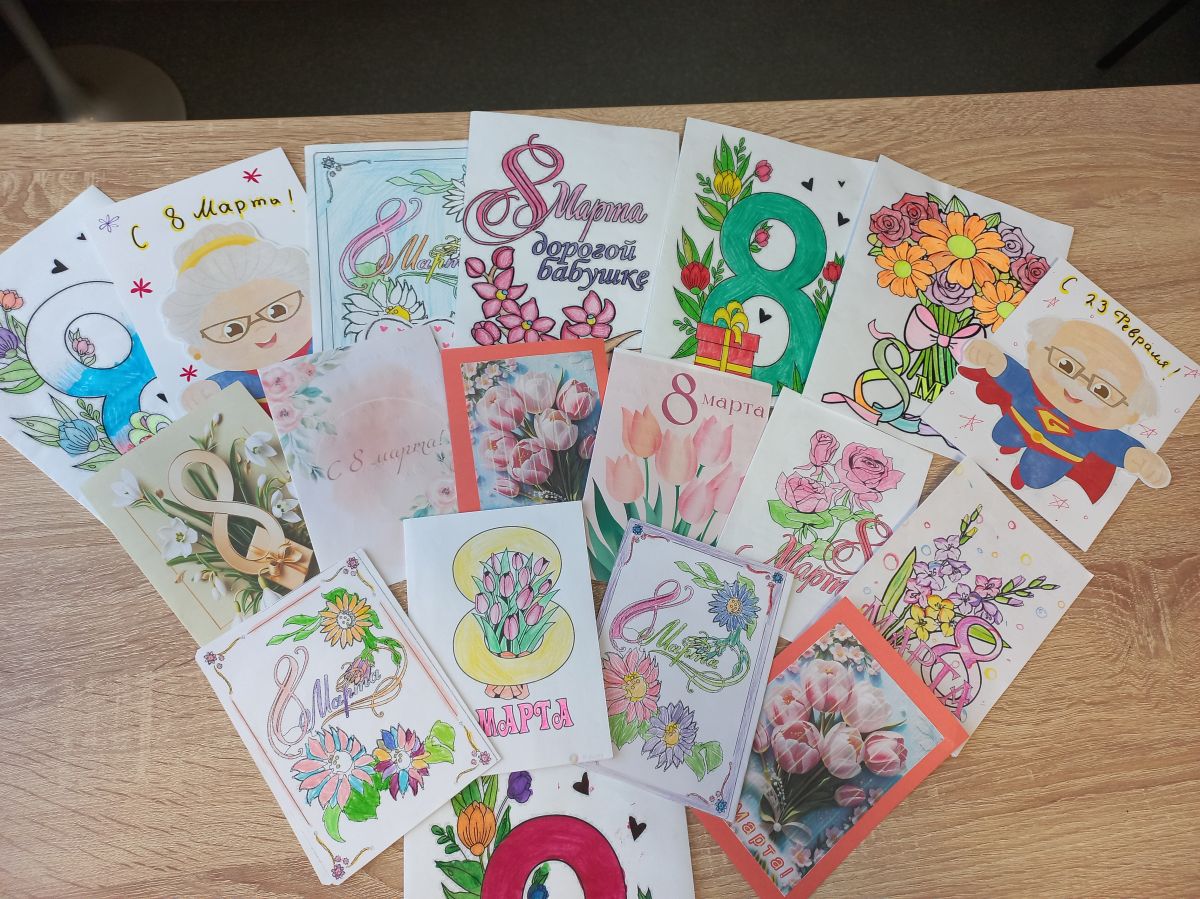 Маленькие открытки с большой душой от &laquo;Внуков по переписке&raquo;