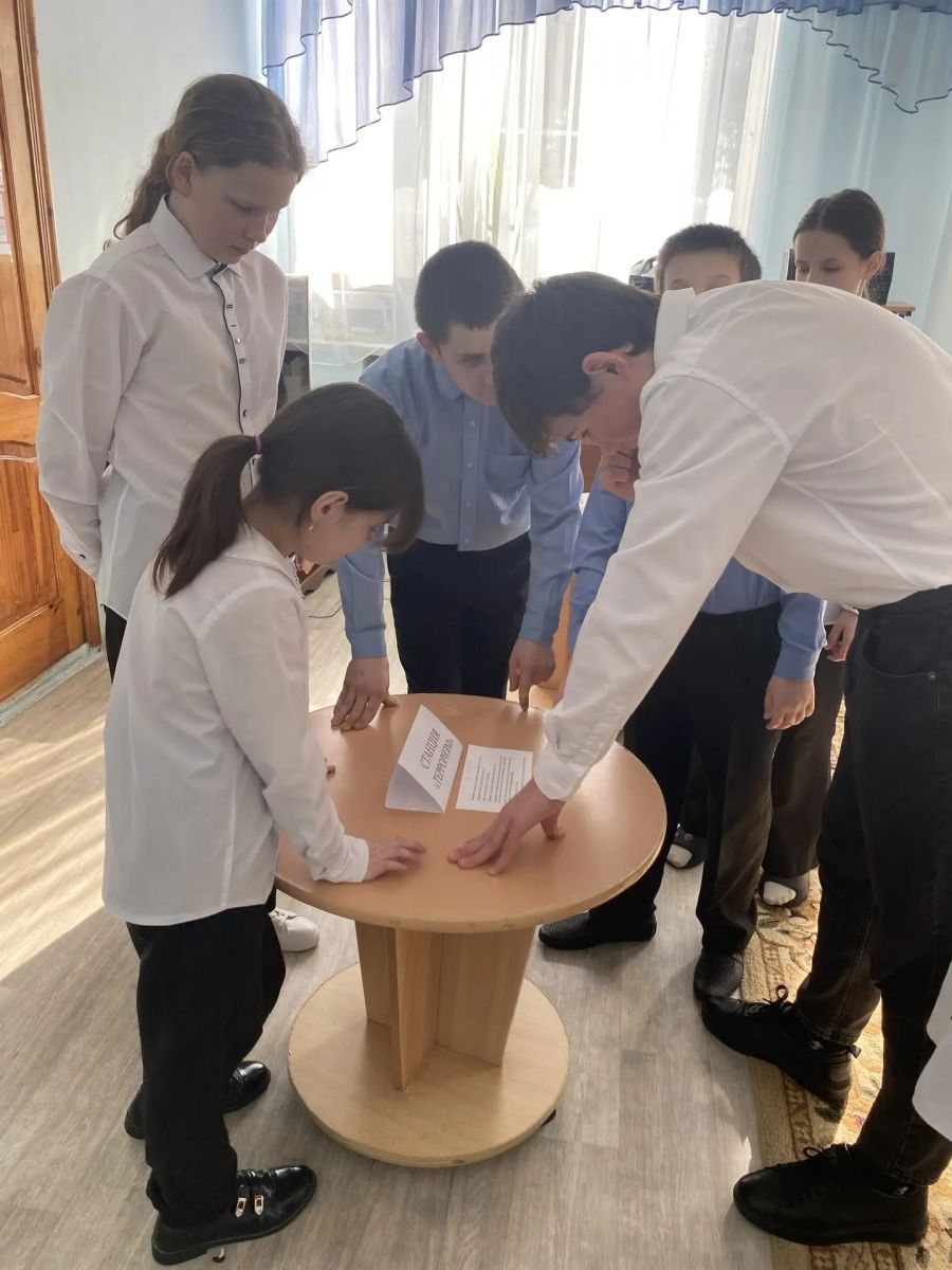 Квест &ndash; игра &laquo;Мы вместе за жизнь без террора!&raquo;