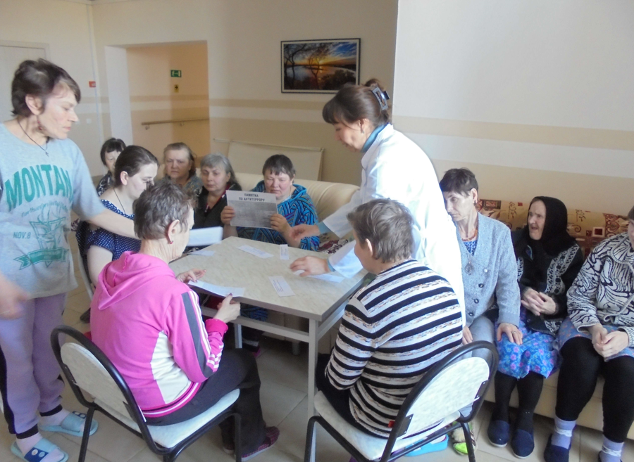 Ситуационные задачи на безопасность