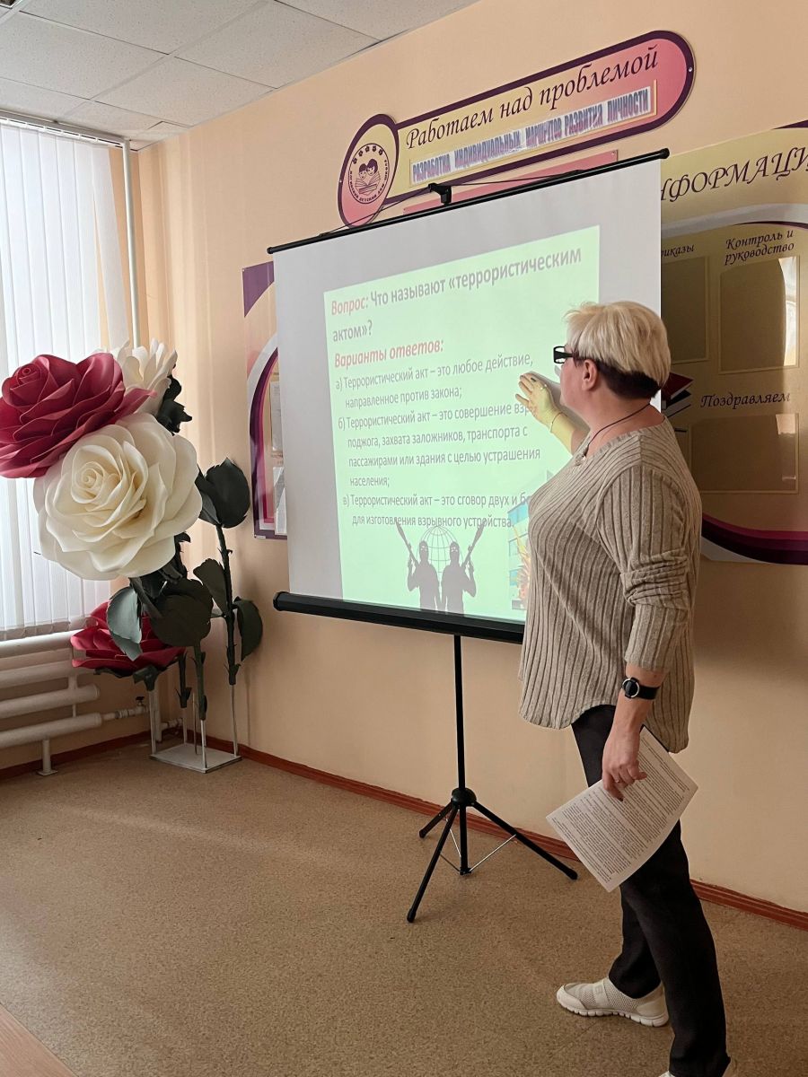 VII Единый день профилактики терроризма в Республике Мордовия