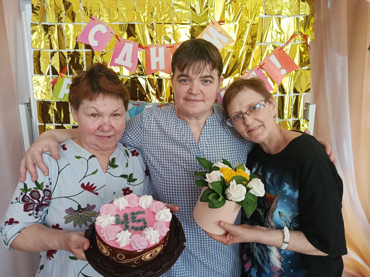 День рождения &ndash; это самый счастливый день в жизни каждого из нас