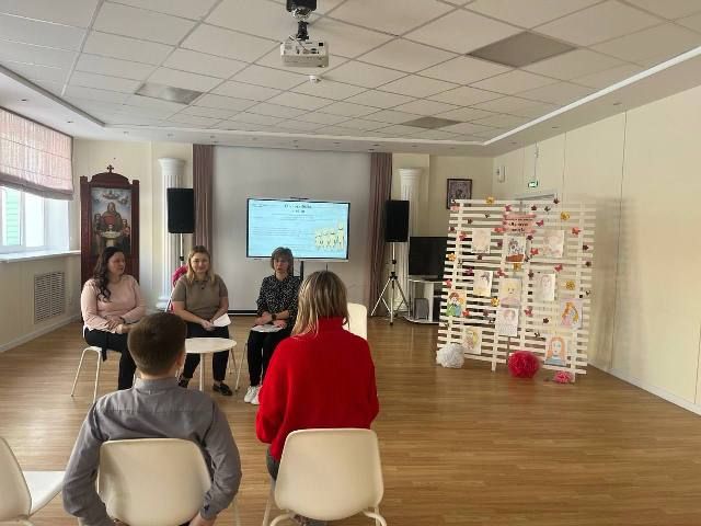 Родительская гостиная