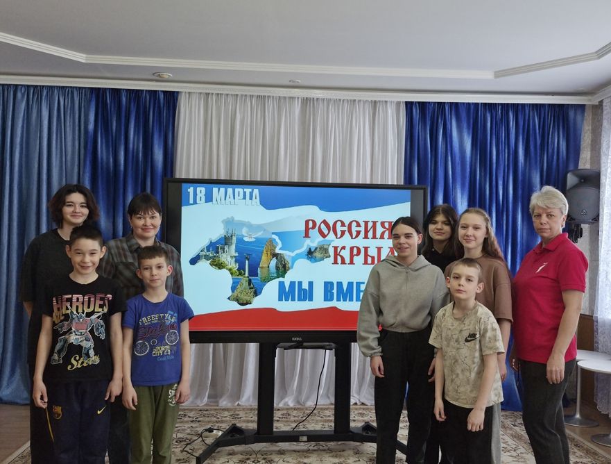 Всероссийская акция &laquo;Одна страна &ndash; одна история&raquo;