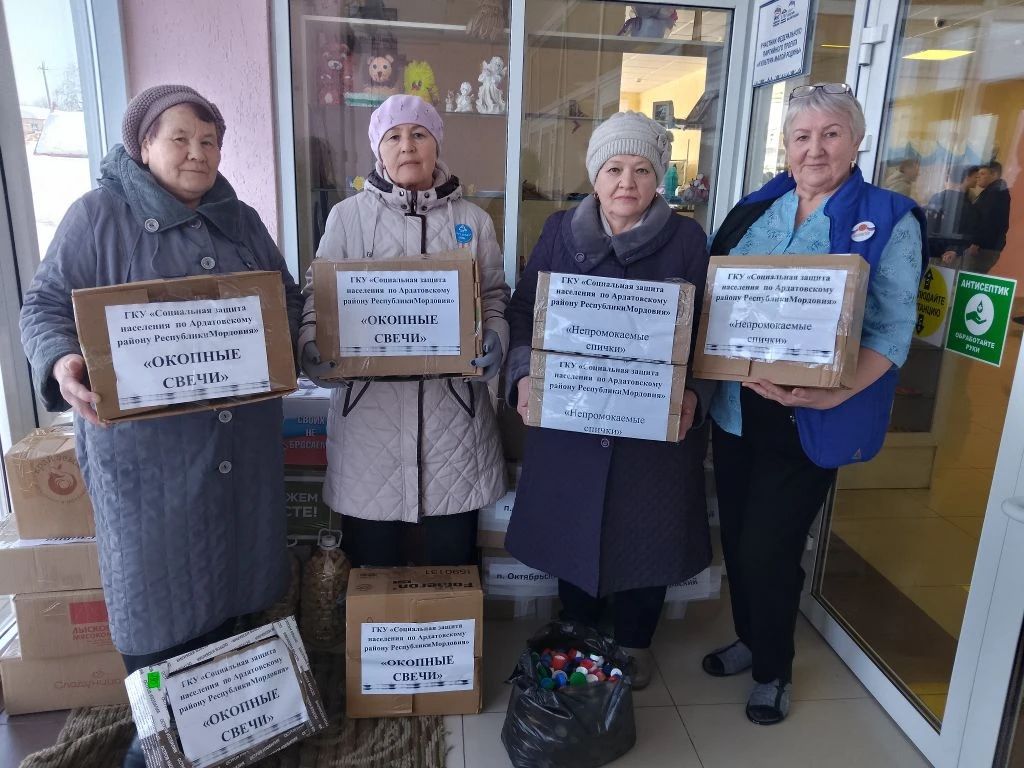 Акция &laquo;Тепло для солдата&raquo;